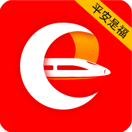 西铁平安是福app最新版下载