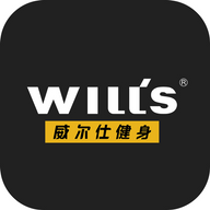 威尔仕健身官方app下载